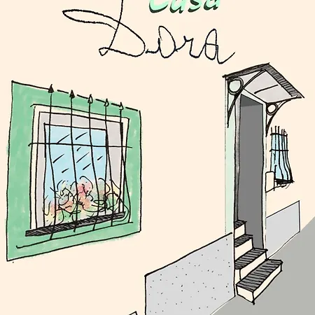 Casa Dora 阿尔科拉